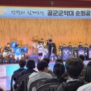 대산중학교 이미지