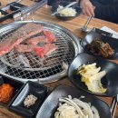 김평화의한우마을