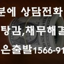 가온법률사무소 이미지