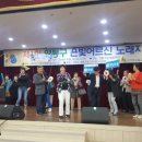 성일아파트경로당 이미지