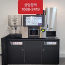 커피더하기 - 안산시 단원구 화랑로 408 | 커피더하기
