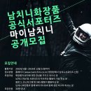 비케이로웰 이미지
