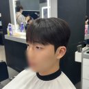 현 미용실 이미지