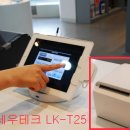 에이에스지