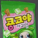 한라상사