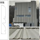 성보건축사사무소