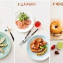 하루오븐 이미지