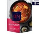 돼지고기김치찌개 레시피 묵은지 두부김치찌개 맛있게 끓이는법 이미지