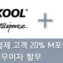 가드윈 이미지