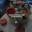 이재용치과 이미지