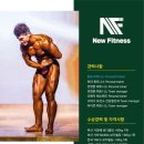 뉴피트니스 2호점 이미지