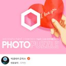 픽셀아트공작소 이미지