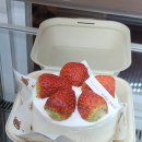 디저트구우미 이미지