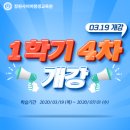 장원 동행미디어 시대