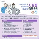 펨코에서 쓰이는 9만원의 뜻 이미지