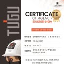 주식회사 엘엔씨 이미지