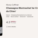 드 라 시앙 이미지