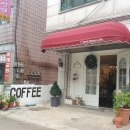 카페 벽화작업ㅣ엔틱카페 벽화작업ㅣ안산엔틱카페 ㅣj maison french cafe ㅣ 번창하세요! 이미지