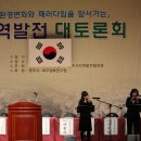 초담예교 이미지