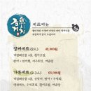 어시장 2 이미지