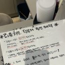 디저트39남양주 네이버블로그