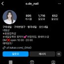 형곡4주공네거리 이미지