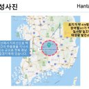 백두태양광발전소 이미지