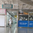 GS25진교터미널점 | 무더위속에 남해에서 진교를 거쳐 순천에 약 7시간 만에 도착, 순천역 근처 아이엠호텔 체크인 후 저녁...