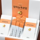 (재)한국천연색소산업화센터