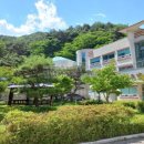 아림노인요양원 이미지