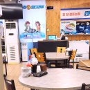 대성회수산