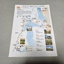 문화마을길(와룡면) 이미지