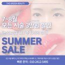 더그리다 네이버블로그