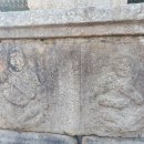 영천 신월리 삼층석탑 이미지