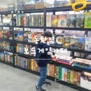 브레인푸딩 이미지