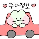 친절한문자씨 이미지