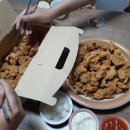 노랑통닭고현점