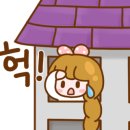 피자스쿨익산 이미지