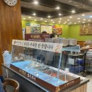 황제삼계탕 이미지