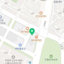 고산보건지소 이미지