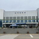 한울다솜 이미지