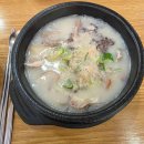 덕풍제2공영주차장 B3층 이미지