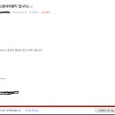 한석이엔지