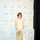 바이제이(by J)