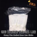 청화메디칼 이미지