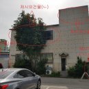 퇴계주유소 이미지