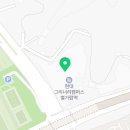킴스명품세탁소