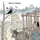 위(WE)PC 카페 이미지