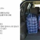 와봐유