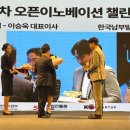 씨에이 이미지